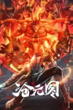 Nonton Film Cang Yuan Tu Season 2 (The Demon Hunter) Sub Indo Nonton Film Cang Yuan Tu Season 2 (The Demon Hunter) Sub Indo
