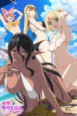 Nonton Film Chotto dake Ai ga Omoi Dark Elf ga Isekai kara Oikaketekita Sub Indo Nonton Film Chotto dake Ai ga Omoi Dark Elf ga Isekai kara Oikaketekita Sub Indo