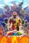 Nonton Film Chouseishin Gransazer Sub Indo