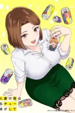 Nonton Film Chuhai Lips Sub Indo