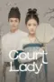 Nonton Film Court Lady Sub Indo