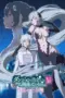Nonton Film DanMachi Season 5: Houjou no Megami-hen Sub Indo Nonton Film DanMachi Season 5: Houjou no Megami-hen Sub Indo