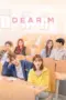 Nonton Film Dear.M Sub Indo Nonton Film Dear.M Sub Indo