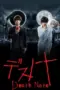 Nonton Film Death Note Live Action Sub Indo