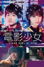 Nonton Film Denei Shojo: Video Girl AI (Ai the Video Girl) Sub Indo
