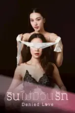 Nonton Film Denied Love Sub Indo