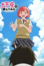 Nonton Film Dogeza de Tanondemita (I Tried Asking While Kowtowing) Sub Indo