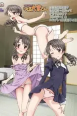 Nonton Film Dokidoki Little Ooyasan Sub Indo