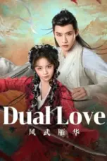 Nonton Film Dual Love Sub Indo