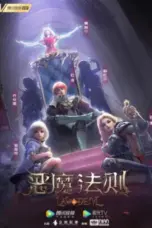 Nonton Film Emo Faze (Law of Devil) Sub Indo