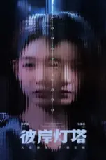 Nonton Film Fancy Land Sub Indo