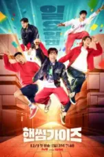 Nonton Film Handsome Guys Sub Indo