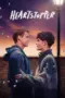 Nonton Film Heartstopper Season 3 Sub Indo Nonton Film Heartstopper Season 3 Sub Indo