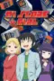 Nonton Film Hi Score Girl Season 1 Sub Indo Nonton Film Hi Score Girl Season 1 Sub Indo