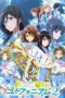Nonton Film Hibike! Euphonium Season 2 (Sound! Euphonium) Sub Indo Nonton Film Hibike! Euphonium Season 2 (Sound! Euphonium) Sub Indo