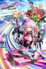 Nonton Film HIGHSPEED Étoile Sub Indo