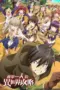 Nonton Film Hitoribocchi no Isekai Kouryaku (Loner Life in Another World) Sub Indo Nonton Film Hitoribocchi no Isekai Kouryaku (Loner Life in Another World) Sub Indo