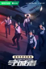 Nonton Film Homeland Guardian Sub Indo