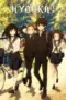 Nonton Film Hyouka Sub Indo Nonton Film Hyouka Sub Indo