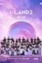 Nonton Film I-LAND Season 2: N/a Sub Indo