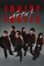 Nonton Film Ignite Sub Indo Nonton Film Ignite Sub Indo