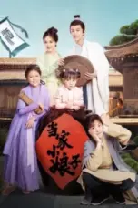 Nonton Film Invincible Stepmother Sub Indo