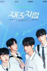 Nonton Film Jazz for Two Sub Indo