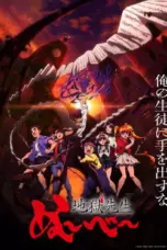 Nonton Film Jigoku Sensei Nube Sub Indo