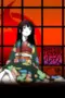 Nonton Film Jigoku Shoujo Season 1 (Hell Girl) Sub Indo
