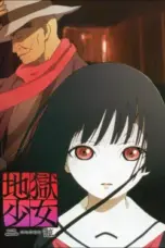 Nonton Film Jigoku Shoujo Season 2 (Hell Girl) Sub Indo