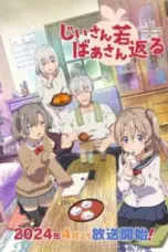 Nonton Film Jiisan Baasan Wakagaeru (Grandpa and Grandma Turn Young Again) Sub Indo