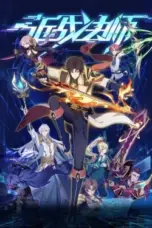 Nonton Film Jin Zhan Fashi Sub Indo Nonton Film Jin Zhan Fashi Sub Indo