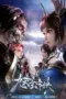 Nonton Film Jiu Tian Xuan Di Jue Season 3 (The Success Of Empyrean Xuan Emperor) Sub Indo Nonton Film Jiu Tian Xuan Di Jue Season 3 (The Success Of Empyrean Xuan Emperor) Sub Indo