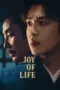 Nonton Film Joy of Life Season 2 Sub Indo Nonton Film Joy of Life Season 2 Sub Indo