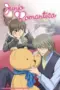 Nonton Film Junjou Romantica Season 1 Sub Indo Nonton Film Junjou Romantica Season 1 Sub Indo