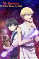Nonton Film Kai Byoui Ramune (Dr. Ramune: Mysterious Disease Specialist) Sub Indo