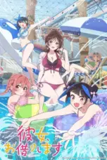 Nonton Film Kanojo Okarishimasu Season 4 Sub Indo