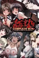 Nonton Film Kansem Sodom Sub Indo