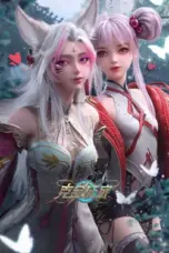 Nonton Film Ke Jin Wanjia Sub Indo