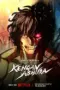 Nonton Film Kengan Ashura Season 2 Part 2 Sub Indo Nonton Film Kengan Ashura Season 2 Part 2 Sub Indo