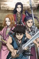 Nonton Film Kingdom Season 2 Sub Indo