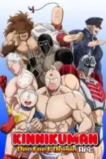 Nonton Film Kinnikuman: Perfect Origin Arc Sub Indo Nonton Film Kinnikuman: Perfect Origin Arc Sub Indo