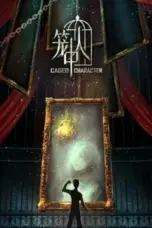 Nonton Film Long Zhong Ren (Caged Character) Sub Indo