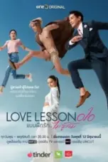 Nonton Film Love Lesson 010 Sub Indo
