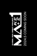 Nonton Film Make Mate 1 Sub Indo