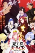 Nonton Film Maou-sama, Retry! R (Demon Lord, Retry! Season 2) Sub Indo