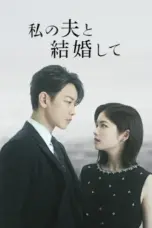 Nonton Film Marry My Husband Sub Indo