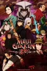 Nonton Film Meiji Gekken: 1874 Sub Indo Nonton Film Meiji Gekken: 1874 Sub Indo