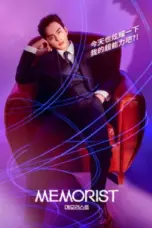 Nonton Film Memorist Sub Indo