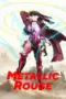 Nonton Film Metallic Rouge Sub Indo Nonton Film Metallic Rouge Sub Indo